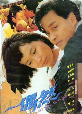 不成问题的问题