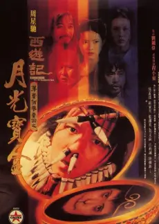 一本好书