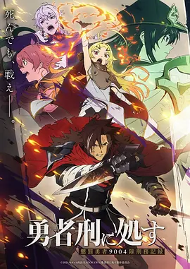 言叶之庭